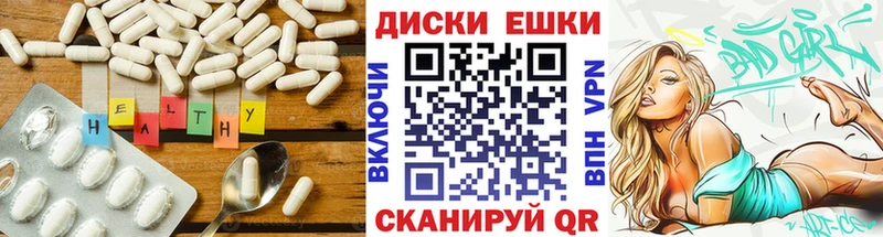 Ecstasy MDMA наркошоп Ивангород