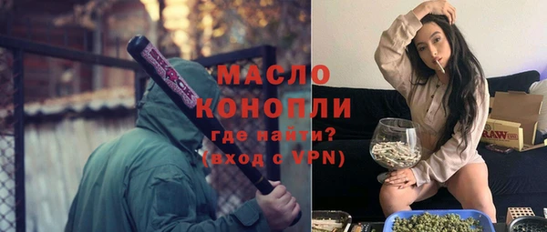 герыч Верея