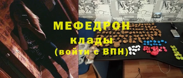 ALPHA-PVP Верхнеуральск