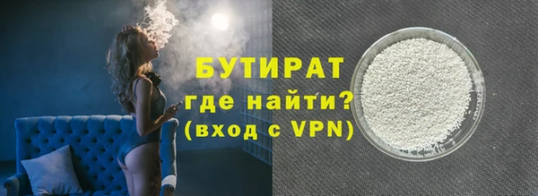 индика Верхний Тагил